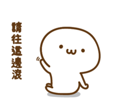 Mushroom sprouts people sticker #13991219