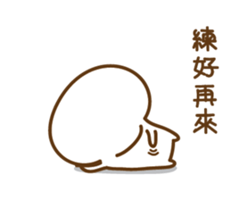 Mushroom sprouts people sticker #13991225