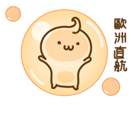 Mushroom sprouts people sticker #13991226