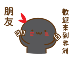 Mushroom sprouts people sticker #13991227