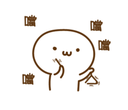 Mushroom sprouts people sticker #13991228