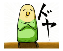 [move] We Are The Birds! vol.2 sticker #13991232