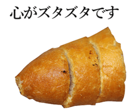 American hotdog sticker #13991344