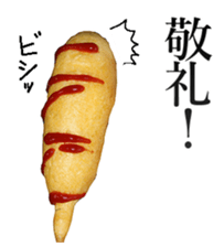 American hotdog sticker #13991351