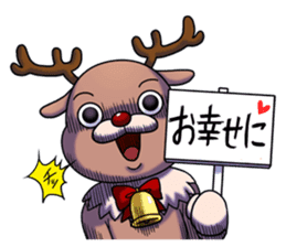 Reindeer's Xmas alone sticker #13991439