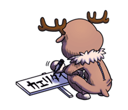 Reindeer's Xmas alone sticker #13991448