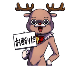 Reindeer's Xmas alone sticker #13991449