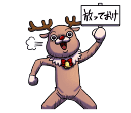 Reindeer's Xmas alone sticker #13991452