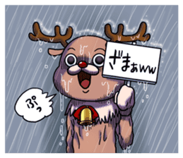 Reindeer's Xmas alone sticker #13991453