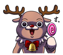 Reindeer's Xmas alone sticker #13991459