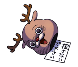 Reindeer's Xmas alone sticker #13991469