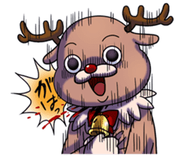 Reindeer's Xmas alone sticker #13991471