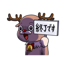 Reindeer's Xmas alone sticker #13991472