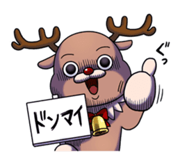 Reindeer's Xmas alone sticker #13991474