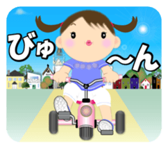 Chubby and cute, Nenemaru sticker sticker #13991573