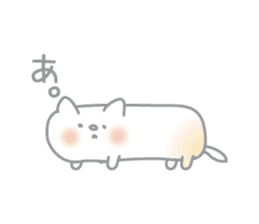 rice cake cat NYANPUKU sticker #13991590
