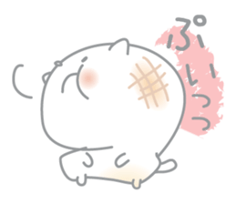 rice cake cat NYANPUKU sticker #13991599