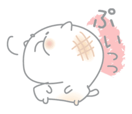 rice cake cat NYANPUKU sticker #13991599