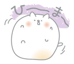 rice cake cat NYANPUKU sticker #13991601