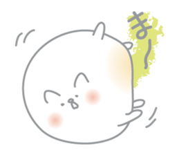 rice cake cat NYANPUKU sticker #13991602