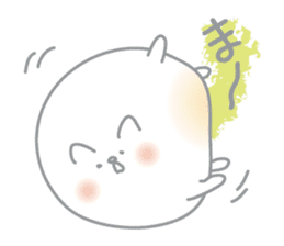 rice cake cat NYANPUKU sticker #13991602