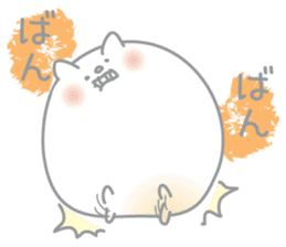 rice cake cat NYANPUKU sticker #13991603