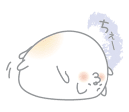 rice cake cat NYANPUKU sticker #13991604