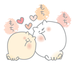 rice cake cat NYANPUKU sticker #13991606