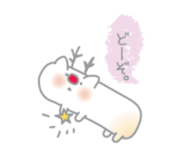 rice cake cat NYANPUKU sticker #13991612