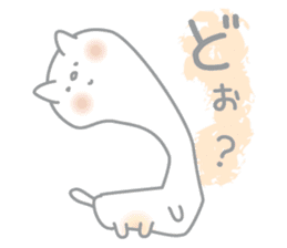 rice cake cat NYANPUKU sticker #13991616