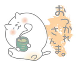 rice cake cat NYANPUKU sticker #13991617