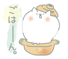 rice cake cat NYANPUKU sticker #13991619