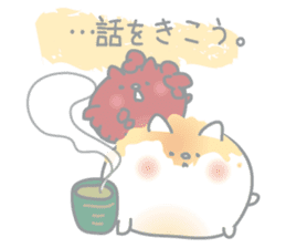 rice cake cat NYANPUKU sticker #13991620