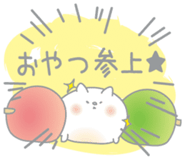 rice cake cat NYANPUKU sticker #13991624