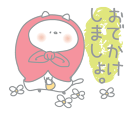 rice cake cat NYANPUKU sticker #13991627