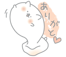 rice cake cat NYANPUKU sticker #13991629