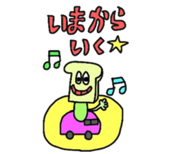 american friends sticker #13991768