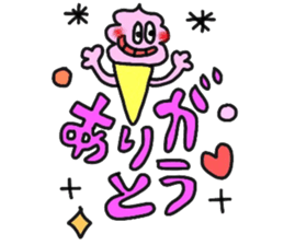 american friends sticker #13991772