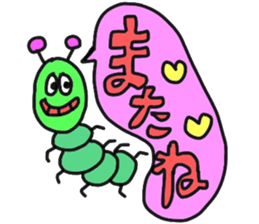 american friends sticker #13991780