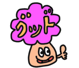 american friends sticker #13991788