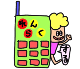 american friends sticker #13991789