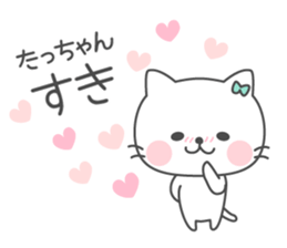 TACCHAN Sticker. sticker #13991800