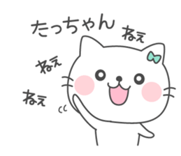 TACCHAN Sticker. sticker #13991808