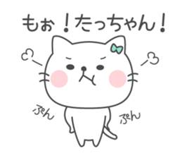 TACCHAN Sticker. sticker #13991813