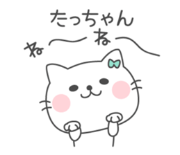 TACCHAN Sticker. sticker #13991820