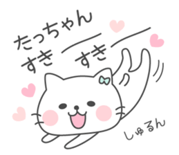 TACCHAN Sticker. sticker #13991821