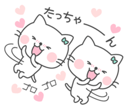 TACCHAN Sticker. sticker #13991824