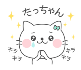 TACCHAN Sticker. sticker #13991834