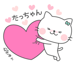 TACCHAN Sticker. sticker #13991835