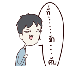 This is my boyfriend #2 sticker #13991893